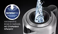 Чайник электрический PWK 1729CA Water Way Pro Стальной POLARIS CN