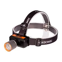 Фонарь налобный КОСМОС (KOC534Lit) аккум/10Вт Laser LED/ 1200mAh/ABS пластик + алюмин.