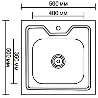 Мойка LEDEME накладная 50*50 т.0,8 ГЛЯНЕЦ бол.сиф. (L95050) (+ сифон)
