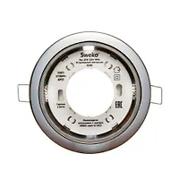 Светильник встраиваемый Sweko SDOT-D106H4-GX53-CR-10