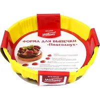 Форма для выпечки "Подсолнух" BFS-SF25, размер: 25*6см (силикон) арт.985835