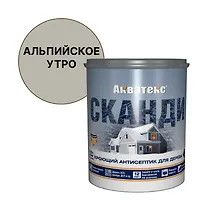 "Акватекс СКАНДИ " (Альпийское утро 0,75 л)  (90161)