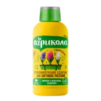 04-447 Агрикола 447 от пожелтения листьев (фл.250 мл)