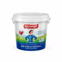 Краска ВД-АК "КАЗАЧКА" для стен и потолков (W3)  1,4 кг.