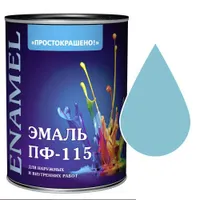 Эмаль "Простокрашено!" голубая БАУ 2,7кг (4254)