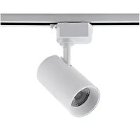 Светильник-прожектор светодиодный трековый ULB-Q230 18W/4000К WHITE (UL-00011822)