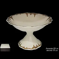 Фруктовница на ножке 29см АМЕЛИЯ в под.уп.(х4)Фарфор арт.666-285