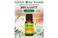 Эфирное масло "Эвкалипт" Банные штучки /28 30005