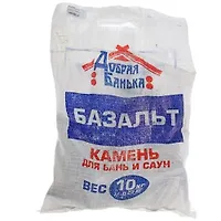 Камень "Базальт" (10 кг, мешок, колотый) "Добрая банька" г.Екатеринбург