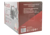 Поверхностный насос ПСН-3600П Ресанта 77/4/4
