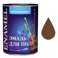 Эмаль "Простокрашено!" для пола желто-коричневая БАУ 2,7кг (5207)