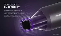 Фен PHD 2044Ti Quattro Ionic Графитовый POLARIS CN