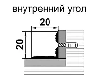 Профиль угловой ПУ 05-1.1350.087 дуб беленый