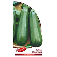 Кабачок Скворушка (2,0г) (ц/п 3547)