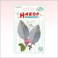 Набор крючков "Листок" 2шт мал. SM27-197 (МультиДом)