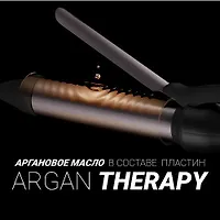 Щипцы PHS 3410TAi Argan Therapy PRO для моделирования (POLARIS), Черный
