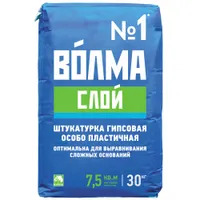 Штукатурка гипсовая Волма слой 30кг