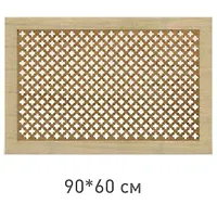 Экран д/радиатор 90х60см Готико сонома