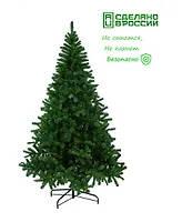 Ель "Сибирская " выс. 2,4м. арт. 0124
