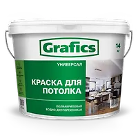 ВДАК У-П "Универсал Потолочная" 14кг (GRAFICS)