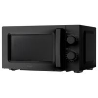 Микроволновая печь econ ECO-2040M black