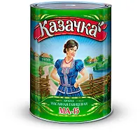 Краска МА-15 белая 0,9 кг. "КАЗАЧКА"