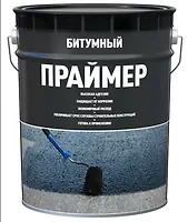 Праймер битумный (21,5л / 16кг металл)