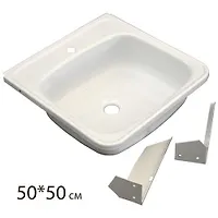 Мойка эмалированная с кронштейнами 50х50
