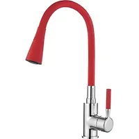 Смеситель Кухня LEDEME с силиконовым изливом МАКСИ (красный/хром) L4199-1