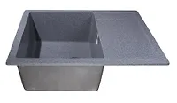 Мойка GranAlliance G-25 (645х505мм) графит с сифоном