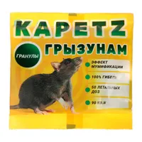 Зерно от грызунов "Капец" 100г арт.7153532