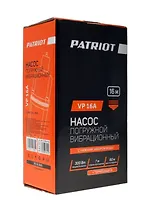 Насос погружной вибрационный PATRIOT VP 16А, нижний забор, кабель 16 м, 300 Вт. 18 л/мин. H-60 м. D-