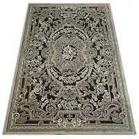 Ковер Шенилл 1,95*3,0м прям - 28006_24377