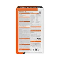 Штукатурка ЦЕРЕЗИТ СТ 24/25кг цементная, универсальная (25кг) 1321900 (1 пал - 48 меш.)