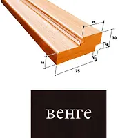 Брус дверной с уплотнителем венге МебельДрев