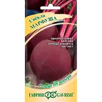 Свекла Марфуша 3,0 г автор. "Гавриш"