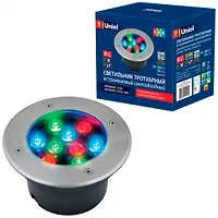 Светильник светодиодный уличный ULU-B12A-9W/RGB IP67 GREY (UL-00006824)