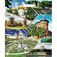 Пакет с вырубной усил ручкой 38х45+6 (60) глянец (Тико) (Золото востока)  ВУР29160