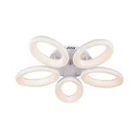 ESCADA Потолочный светильник Escada 10204/5 LED*100W White