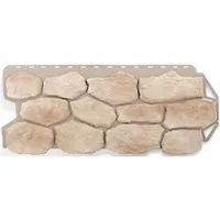 Панель камень бутовый (Нордмаский) 1.16x0.45м "АЛЬТА-ПРОФИЛЬ"