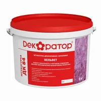 Декоративная штукатурка Декоратор "Вельвет" База Серебро ДК 84 (10 кг)