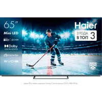 Телевизор 65" Haier 65 MiniLED M4
