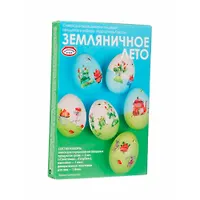 Набор для декорирования яиц Красочная Пасха Земляничное Лето hk106913 г. Москва
