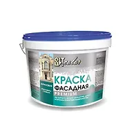 Краска Фасадная супербелая 20 кг.  ВАК-25  ВИТеко "ЦАРИЦЫНСКИЕ КРАСКИ"