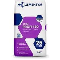 Клей для плитки и керамогранита С1Т Holcim, 25 кг