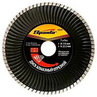 Диск алмазный отрезной Turbo, 180 х 22,2 мм, сухая резка// Sparta арт.731235