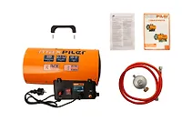 Газовый нагреватель MAXPILER MGH-1701 (10-17кВт, произв 320м?/ч, расход 0.7-1.2 кг/ч, пьезоподжиг)