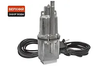 Насос Парма-Техноприбор НВ-1/40 (40м,верх.заб.;аналог Ручеек-1) (02.012.00052)
