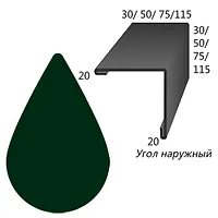 Угол наружний 6005 150 х 50 (2м)