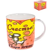 Кружка подарочная 380 170-08050 "OLAFF"